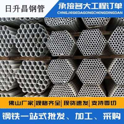 江苏螺旋式声测管规格都有哪些