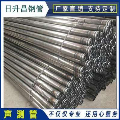 江苏声测管规格都有哪些