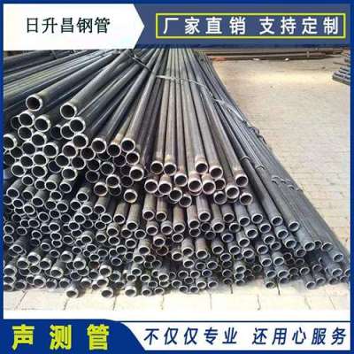 江苏桩基声测管产品的五大优点