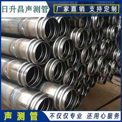 江苏声测管安装数量有哪些要求？