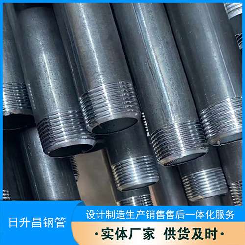 江苏声测管盖子崩掉应该怎么办